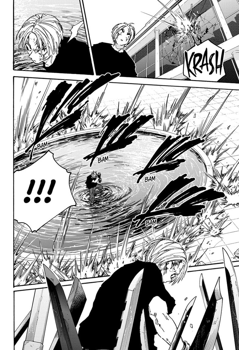 Chapter 158 - Page 7